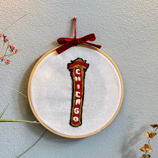 Chicago Doodle Sign - Hand Embroidered